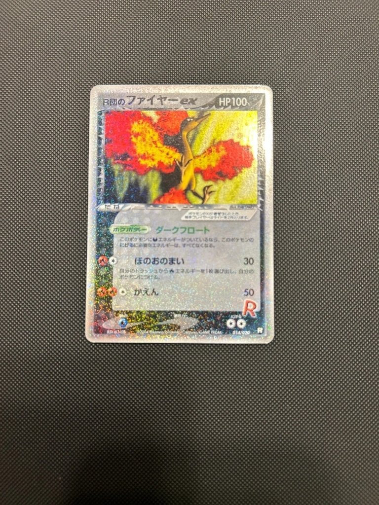 Pokémon Rocket's Moltres ex Holo Japans 014, Verzenden, Zo goed als nieuw, Losse kaart, Foil
