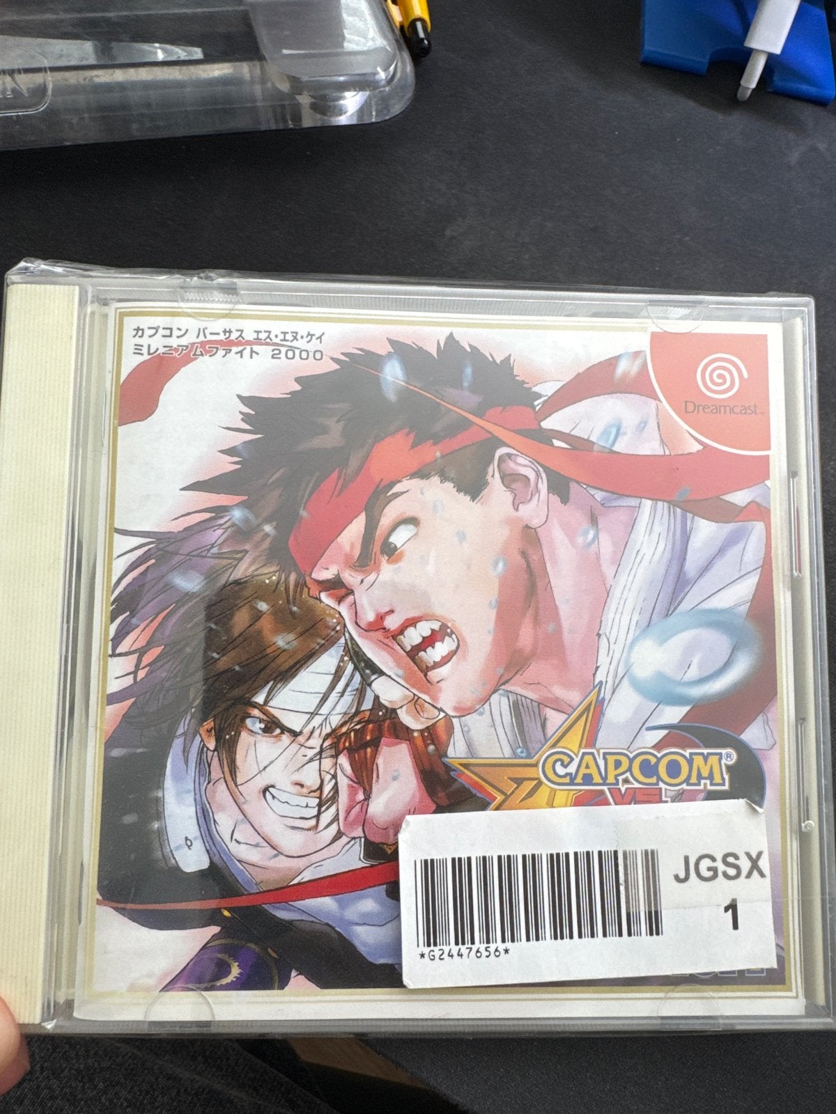 Capcom vs SNK Millennium Fight 2000 - Japanse Dreamcast, Gebruikt, Vechten, 2 spelers, Eén computer