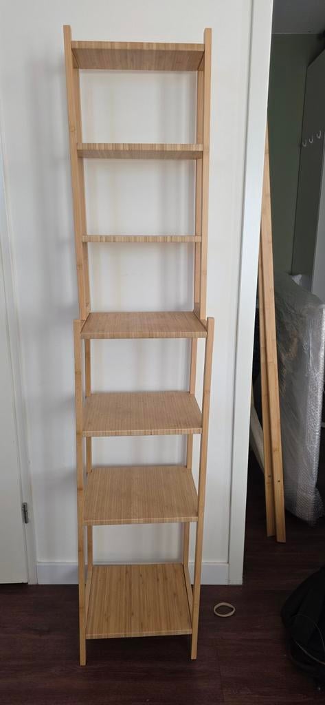 IKEA RÅGRUND Stellingkast Bamboe, Ophalen of Verzenden