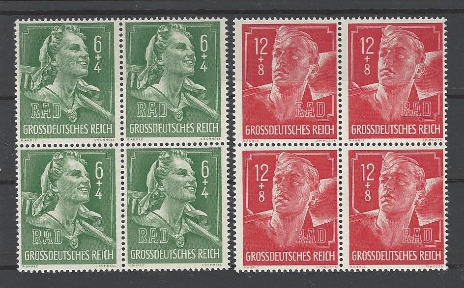 Historie Duitse Rijk, Dag van de Jeugd (Hitlerjugend) 1944, Verzenden, Overige soorten, Duitsland, Overige typen