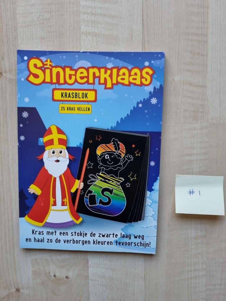 Sinterklaas krasblok - Nieuw, Diversen, Sinterklaas, Ophalen of Verzenden, Nieuw