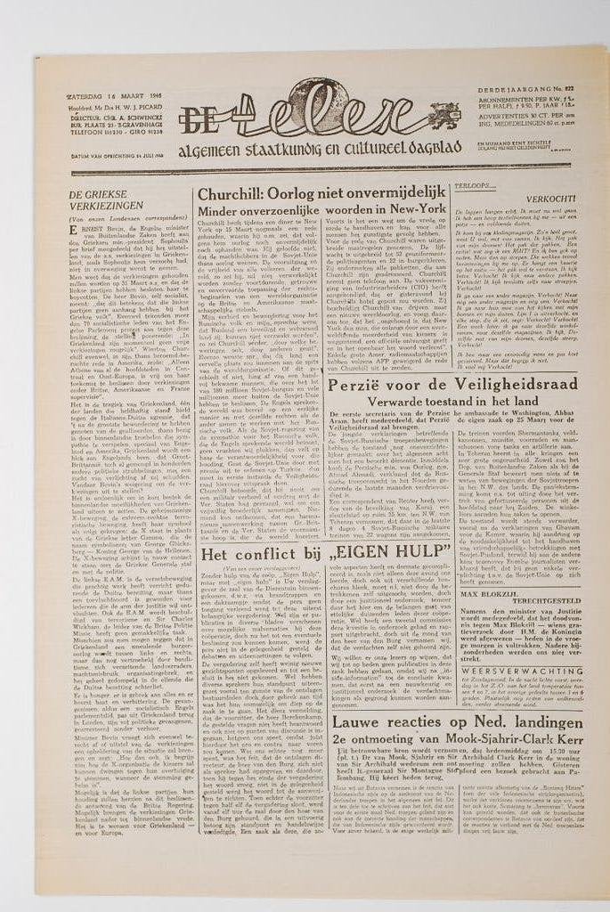 De Telex - 16 maart 1946 (Heruitgave, 1994), Zo goed als nieuw, Verzenden, Amsterdam, Overige soorten