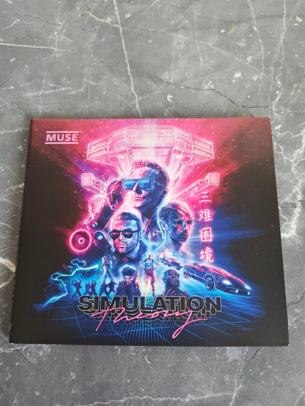Muse - Simulation Theory Deluxe Edition CD (Pop/Rock), Inclusief boekje, Rock, Ophalen of Verzenden, Zo goed als nieuw