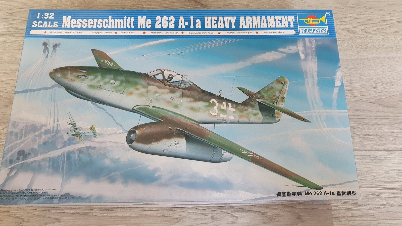 Trumpeter 1/32 Messerschmitt Me-262 A-1a heavy armament, Overige merken, Nieuw, Ophalen of Verzenden, Groter dan 1:72