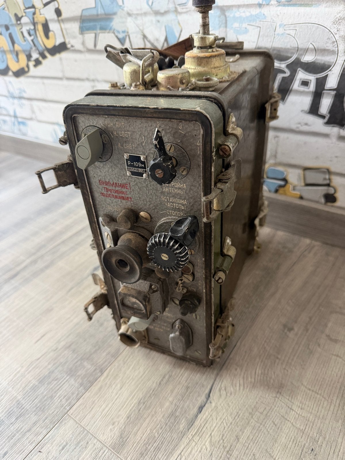 Vintage Militaire Radio R-109M, Ophalen of Verzenden, Nederland, Overige typen