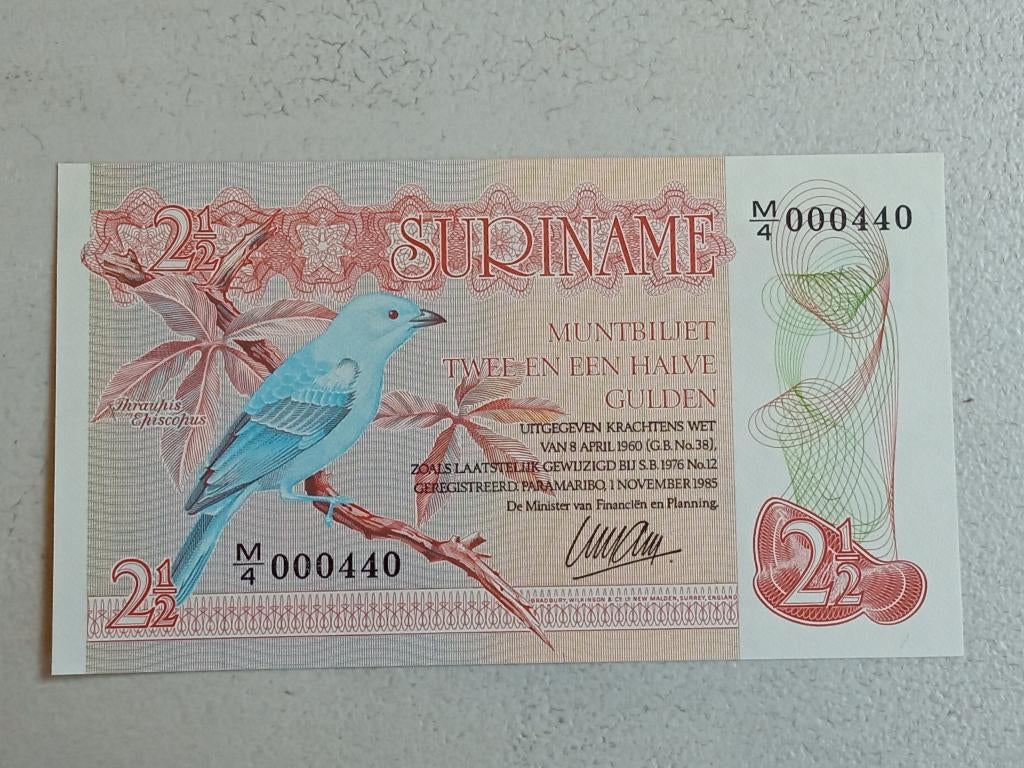 Suriname 2 1/2 gulden 1985., Ophalen of Verzenden, Zuid-Amerika, Los biljet