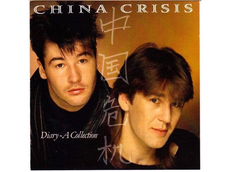 China Crisis LP CD DVD - hoeft niet in 1 koop, Ophalen of Verzenden, Zo goed als nieuw