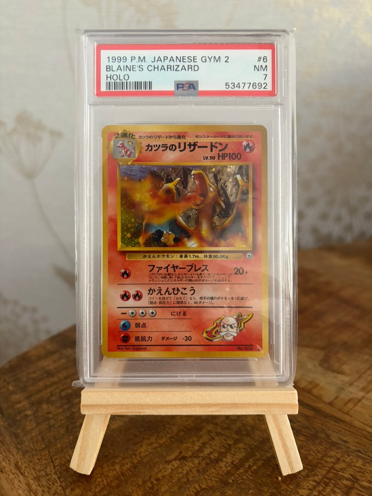 Pokemon TCG - Blaine’s Charizard #6 PSA 7 (Japanese Gym 2), Ophalen of Verzenden, Nieuw, Losse kaart, Foil