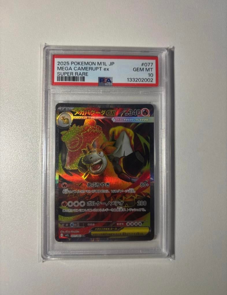 Mega Camerupt PSA 10 ex Mega Brave 077 Super Rare JP Pokemon, Ophalen of Verzenden, Nieuw, Losse kaart, Foil