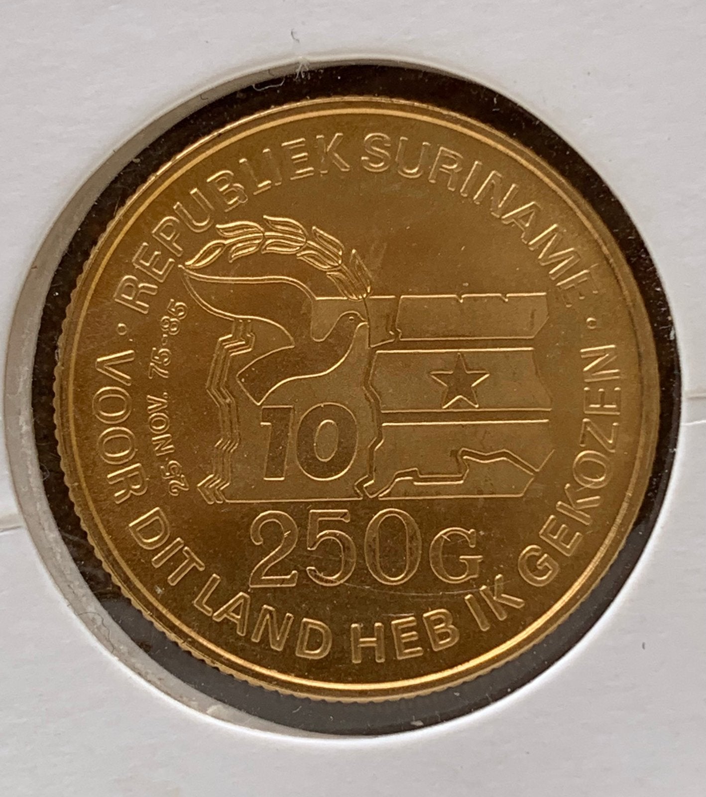 Suriname gouden munt 1985 5 jaar revolutie goud, Vóór koninkrijk, Losse munt, Goud, Overige waardes