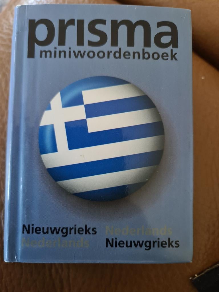 Prisma Miniwoordenboek Nieuwgrieks - Nederlands, Ophalen of Verzenden