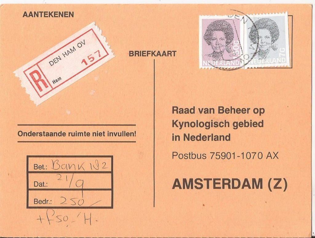 HELLENDOORN 1993 REEFHUIS N-Kanaaldijk 2 over geboorte pups, Verzenden, 1980 tot heden, Gelopen, Overijssel