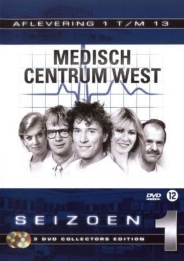 Medisch Centrum West - Seizoen 1, Vanaf 12 jaar, Ophalen of Verzenden, Nieuw in verpakking, Drama