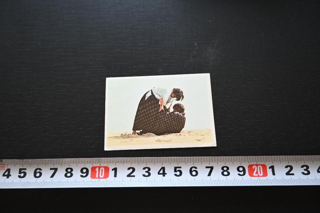 sticker martial arts judo karate #118, Ophalen, Zo goed als nieuw