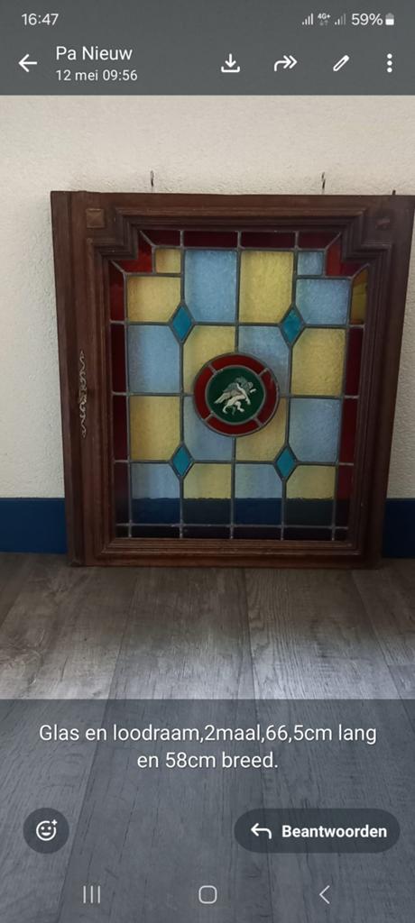 Glas en lood ramen 2 (stuks) voor decoratie, Ophalen of Verzenden, Minder dan 80 cm, Minder dan 80 cm