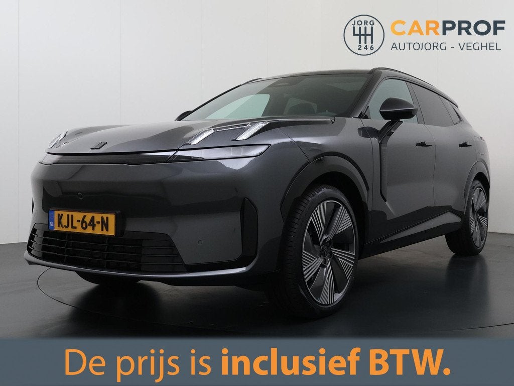 Lynk & Co 08 1.5 More Pano | PHEV | Direct beschikbaar | 360, Gebruikt, Euro 6, 4 cilinders, 2087 kg