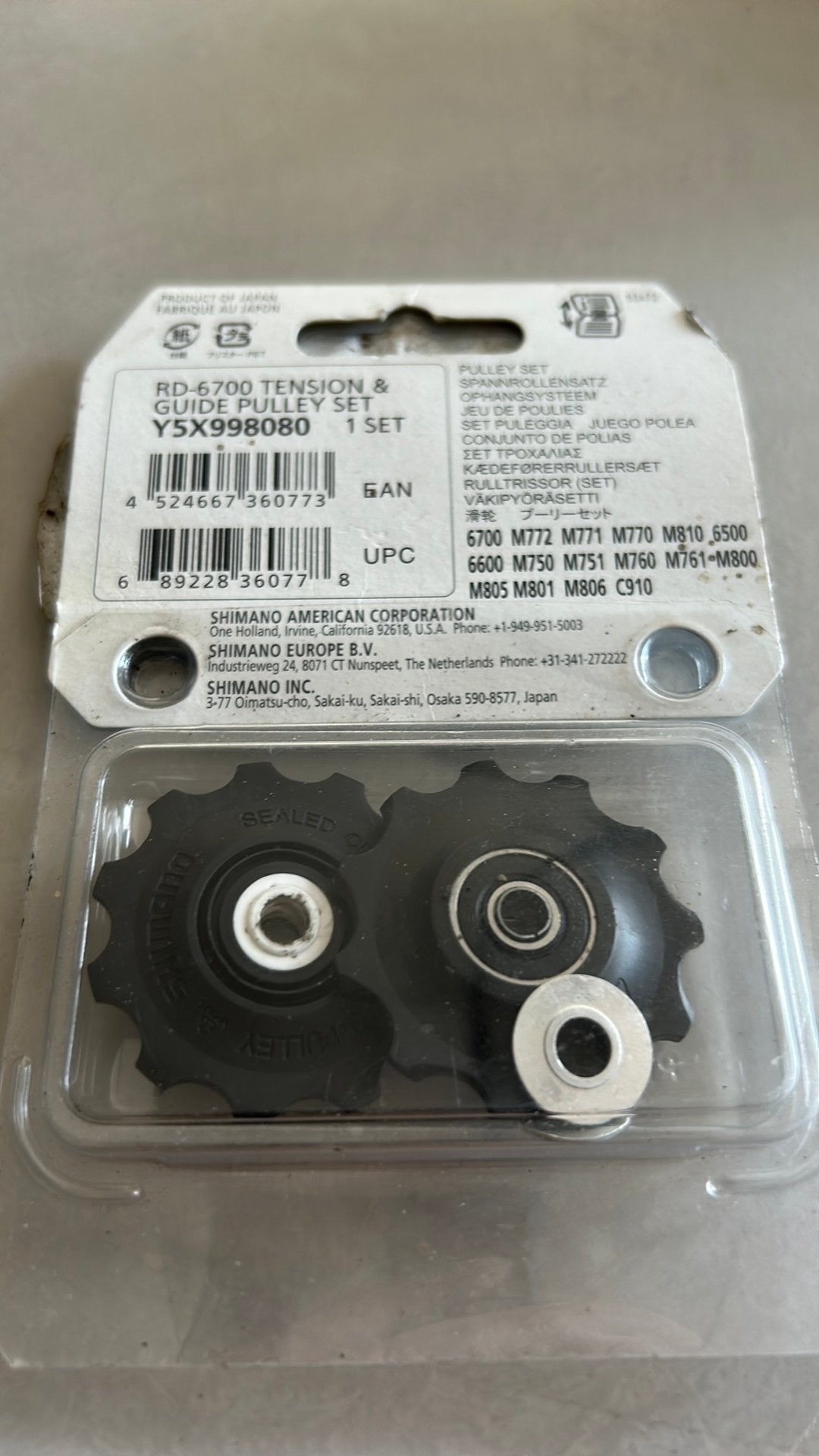 Nieuw Derailleurwieltjes Shimano 9/10s, Ophalen of Verzenden, Zo goed als nieuw