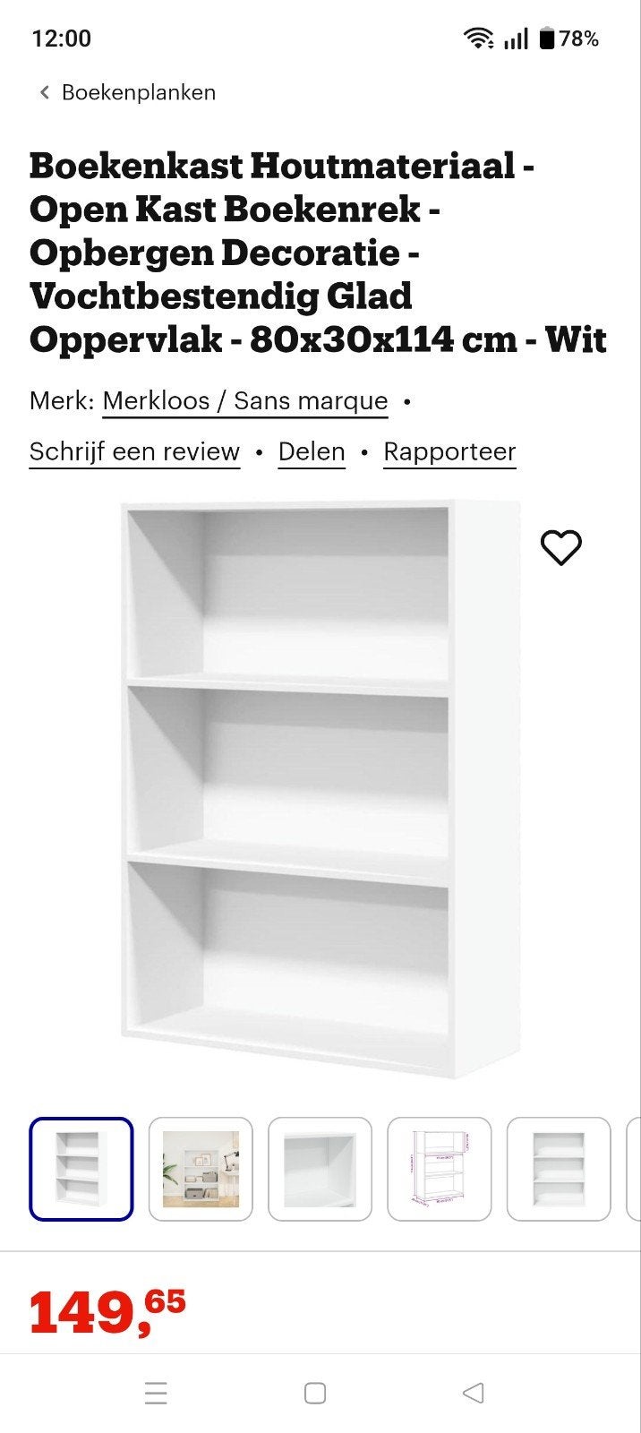 Witte lage open houten kast zgan 2 st, Ophalen, 50 tot 100 cm, Zo goed als nieuw, Minder dan 100 cm