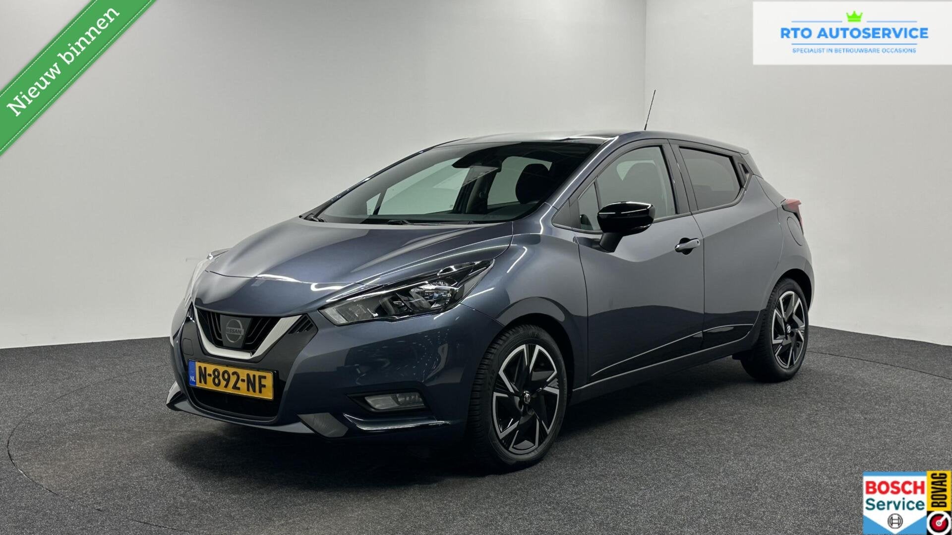 Nissan Micra