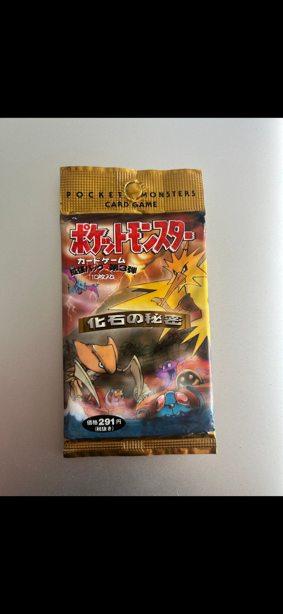 Pokémon Fossil Set Booster Pack Japans, Ophalen, Nieuw, Booster