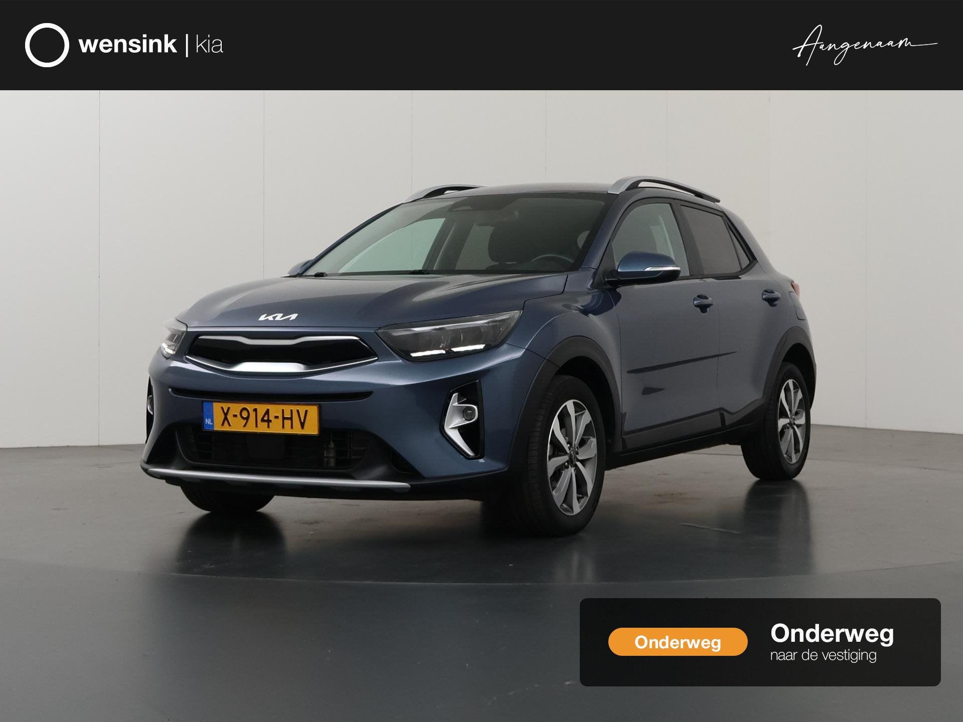 Kia Stonic 1.0 T-GDi MHEV DynamicPlusLine | Stoel/Stuurwielv