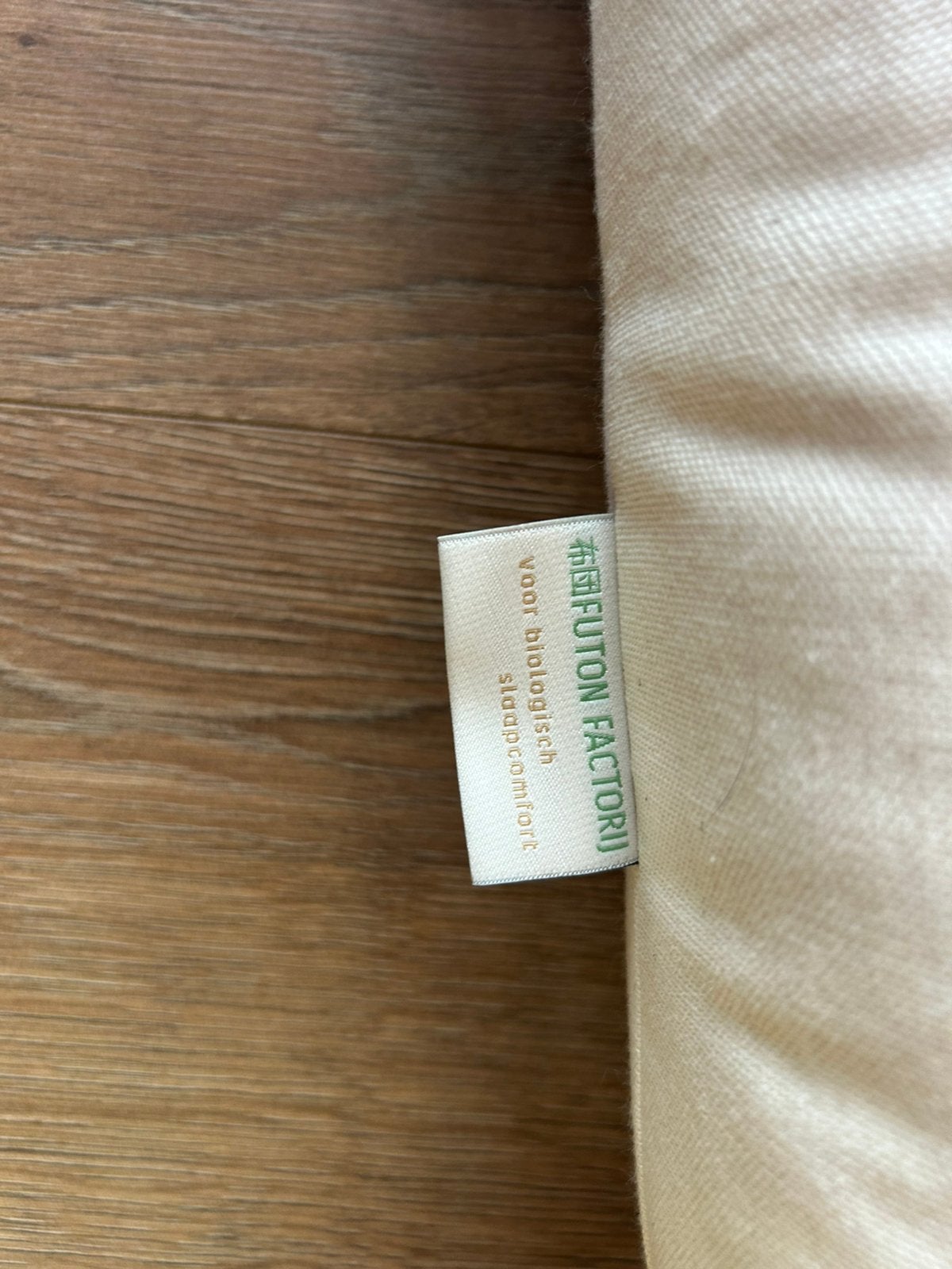 Futon biologisch 13cm, Ophalen of Verzenden, Zo goed als nieuw, Eenpersoons