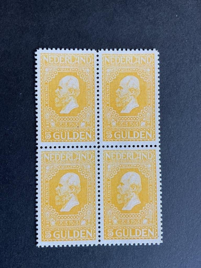 Nr.100 in blokje van 4, Postzegels en Munten, Postzegels | Nederland, Verzenden, Na 1940, Postfris