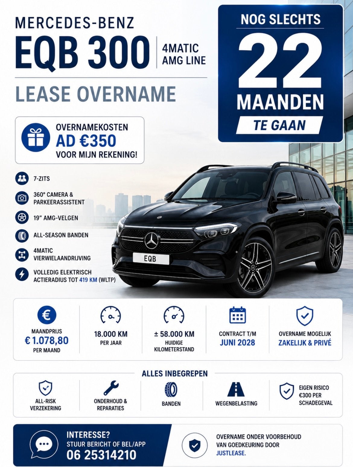 Lease overname (nog 22maanden) Mercedes-Benz EQB300 AMG, Auto's, EQB, Zwart, 360° camera, Elektrisch