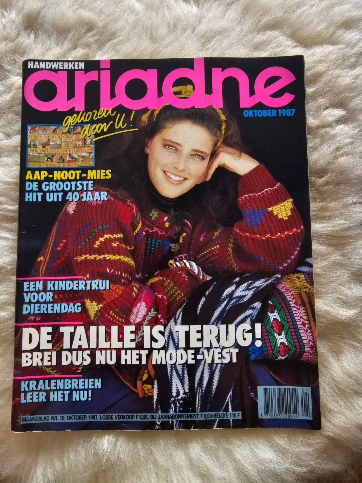 Vintage handwerk tijdschrift Ariadne Oktober 1987, Ophalen of Verzenden, Zo goed als nieuw, Damesbladen