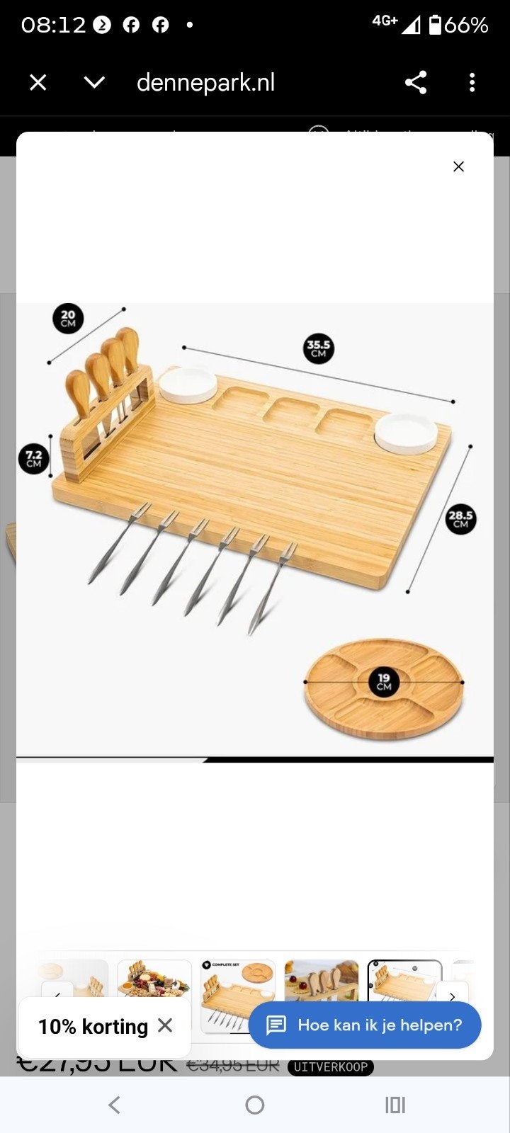 Bamboe serveerplank met kaasmesjes en vorkjes, Hout, Snij-/serveerplank, Nieuw, Ophalen of Verzenden