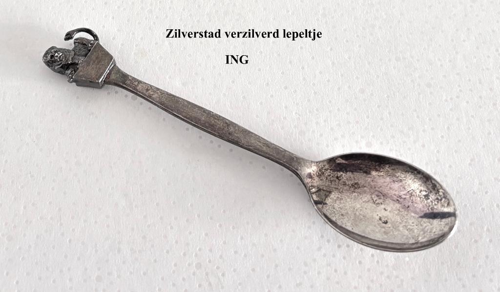 ING Leeuw Kroon 90 Verzilverd Lepeltje van ING Bank, Antiek en Kunst, Antiek | Bestek, Ophalen