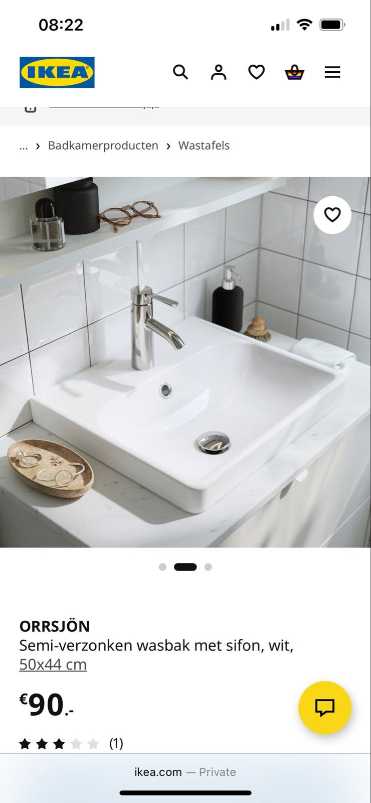 Ikea ORRSJÖN wastafel en LUNDSKÄR kraan, Ophalen, Zo goed als nieuw, Wit, Overige typen