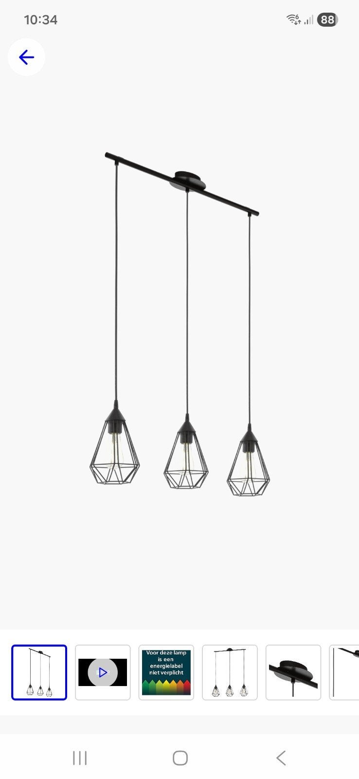 Nieuwe Vintage Eglo lamp, Huis en Inrichting, Lampen | Hanglampen, Ophalen, Nieuw