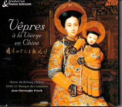 Vêpres à la Vierge en Chine - Klassieke CD, Ophalen of Verzenden, Barok, Zo goed als nieuw, Vocaal
