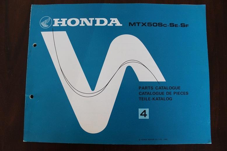 Honda MTX50 1985 parts catalogue bromfiets onderdelenboek, Ophalen of Verzenden, Gebruikt