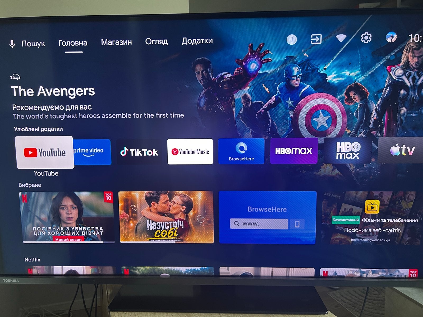 Toshiba Smart TV - Zo goed als nieuw, 50 Hz, Ophalen of Verzenden, Zo goed als nieuw, 100 cm of meer