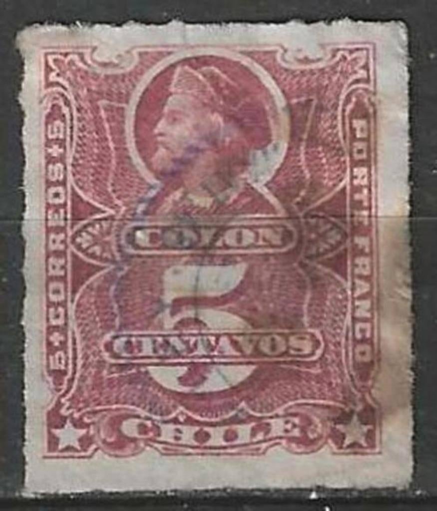 Chili 1878/1899 - Yvert 23 - Christoffel Columbus (ST), Verzenden, Gestempeld, Zuid-Amerika