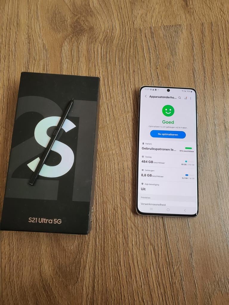 Samsung Galaxy s21ultra 5G 16GB Ram+512G,met s pen,Qualcomm, Telecommunicatie, Mobiele telefoons | Samsung, Zo goed als nieuw