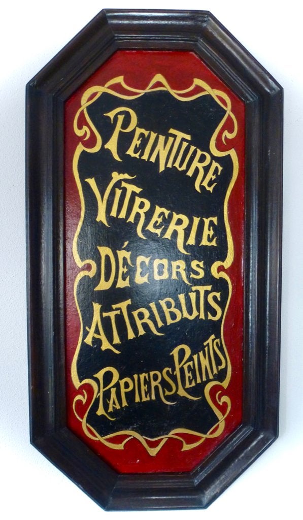 Handgeschilderd Frans reclame bord / kunst / Art Nouveau, Reclamebord, Ophalen of Verzenden, Zo goed als nieuw, B6