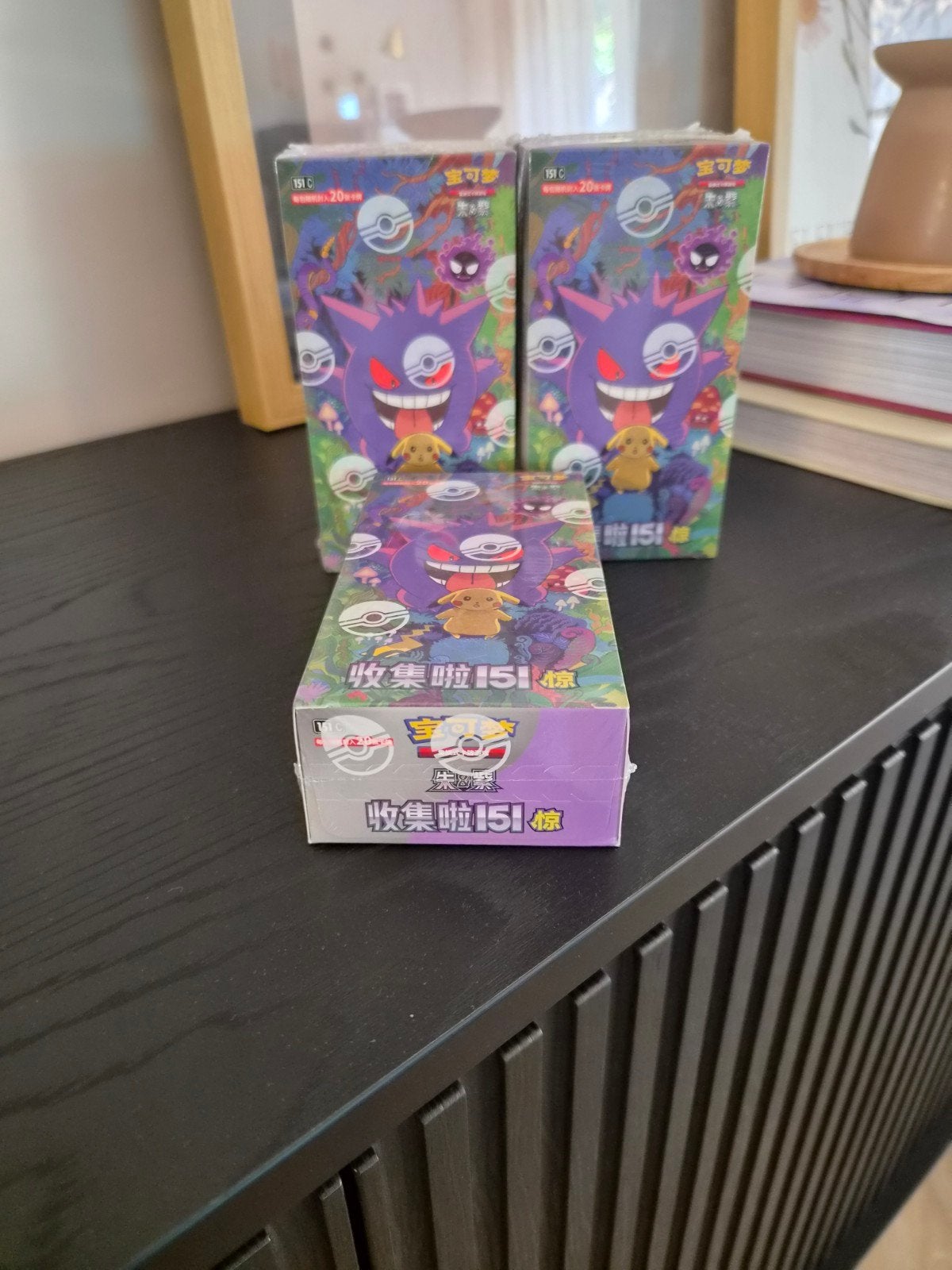 Pokémon - 151c surprise jumbo box, Ophalen of Verzenden, Nieuw, Boosterbox, Foil