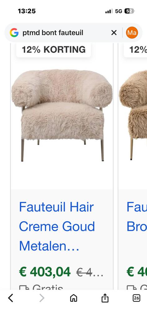 Ptmd bond fauteuils, Ophalen, Zo goed als nieuw, 75 tot 100 cm, 50 tot 75 cm