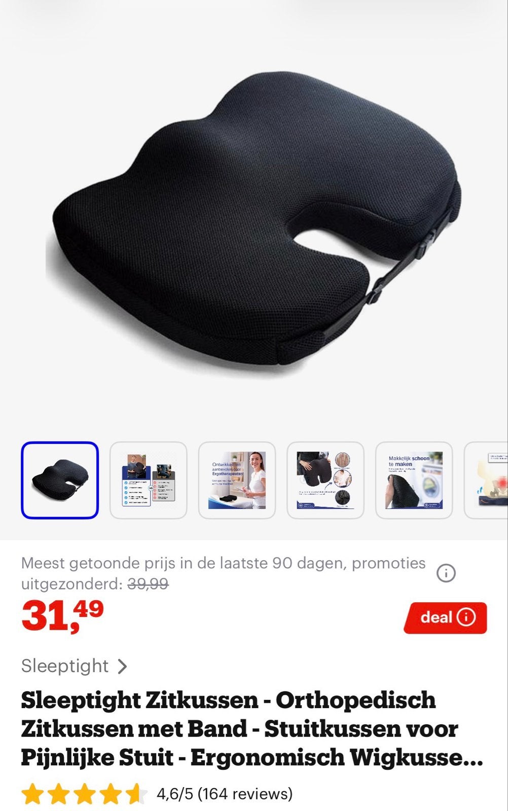 Sleeptight Ergonomisch Zitkussen - Orthopedisch Stuitkussen, Ophalen of Verzenden, Zo goed als nieuw