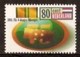 Nederland NVPH nr 1477 postfris Nijmeegse Vierdaagse 1991, Postzegels en Munten, Postzegels | Nederland, Ophalen of Verzenden