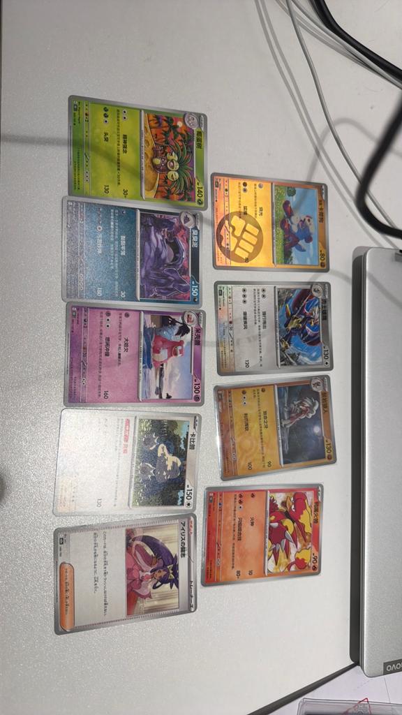 Chinese en Japanse pokemon kaarten, Hobby en Vrije tijd, Verzamelkaartspellen | Pokémon, Ophalen of Verzenden, Zo goed als nieuw
