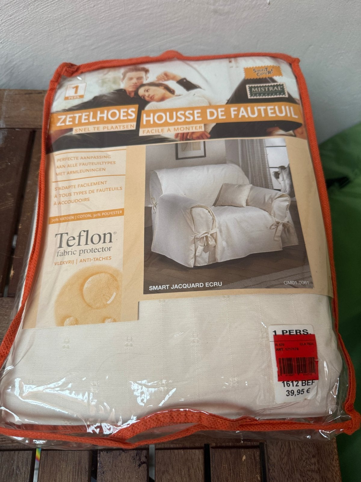 Zetelhoes Housse de Fauteuil - Smart Jacquard Ecru, Minder dan 50 cm, Minder dan 75 cm, Nieuw, Ophalen of Verzenden