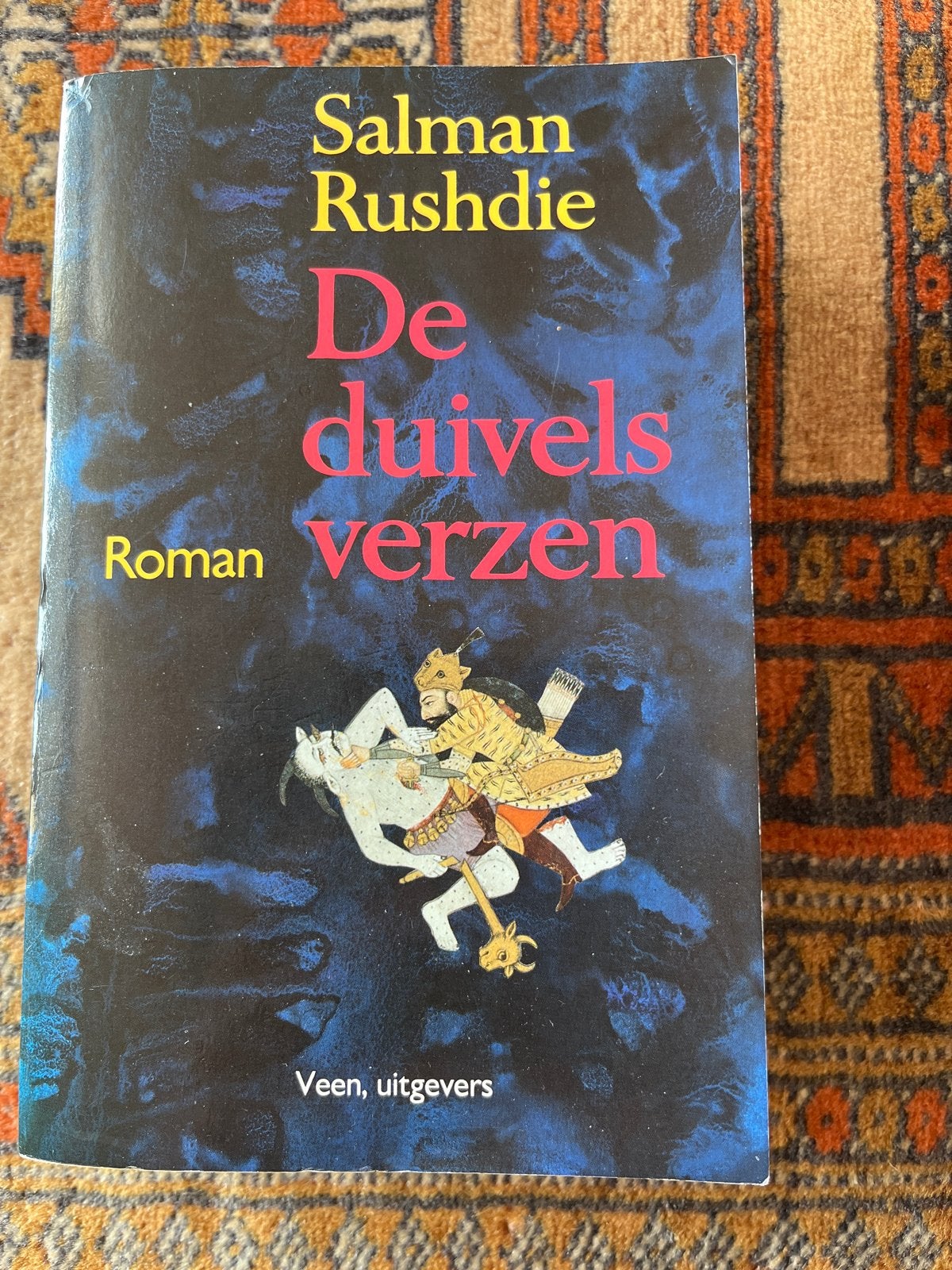 Salman Rushdie - De duivelsverzen (Roman), Boeken, Ophalen of Verzenden, Gelezen
