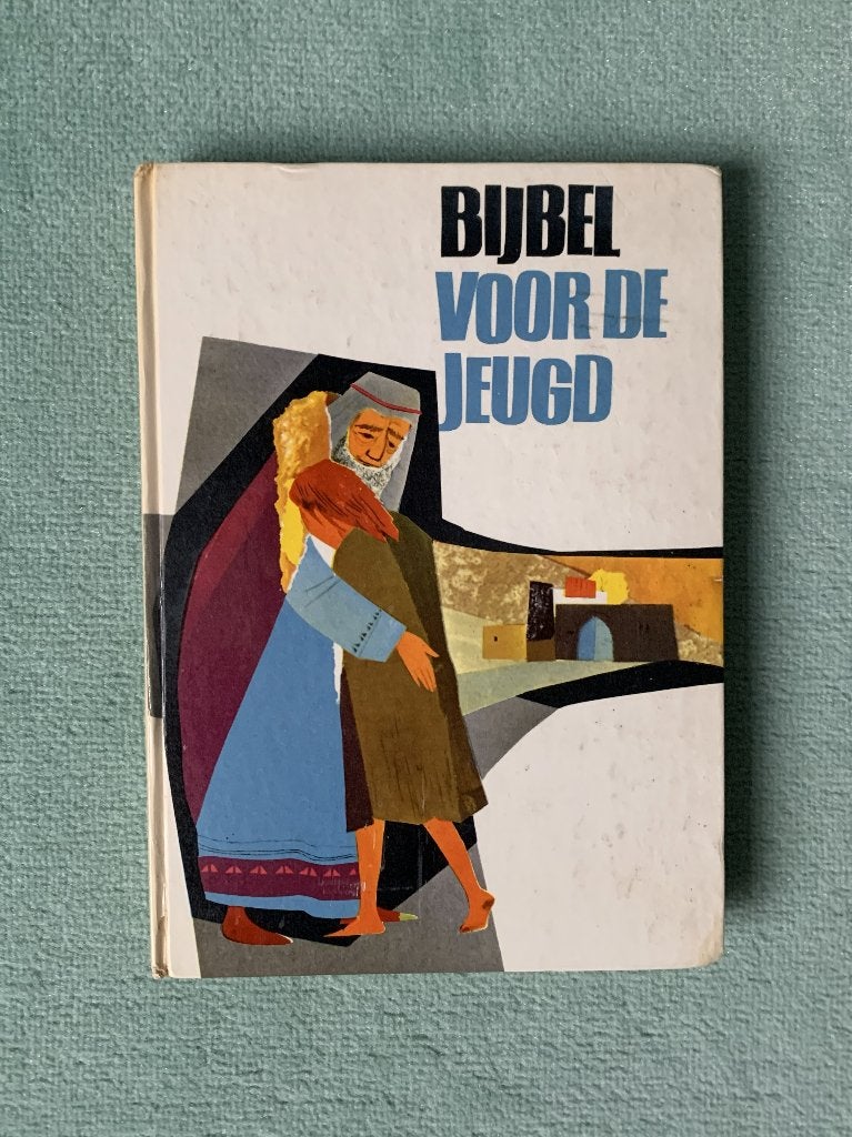 Bijbel voor de Jeugd - Jeugdbijbel | jaren '60 vintage, Boeken, Gelezen, Non-fictie, Ophalen of Verzenden, Ben Anderman