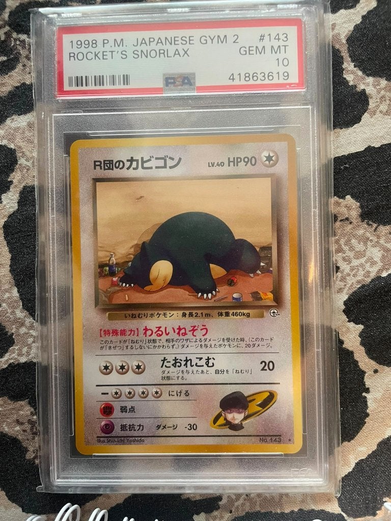 PSA 10 Rocket's Snorlax Gym 2 #143 Japanse Pokémon Kaart, Ophalen of Verzenden, Nieuw, Losse kaart