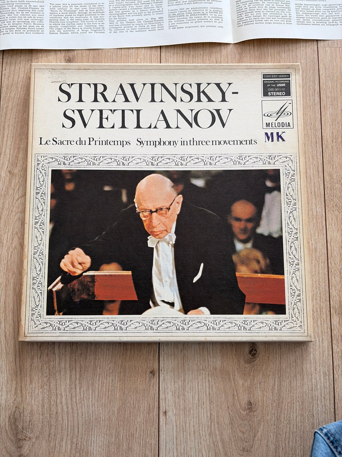 Stravinsky - Svetlanov: Le Sacre du Printemps (Dubbel-LP), Gebruikt, Stravinsky, Modernisme tot heden, Ophalen of Verzenden