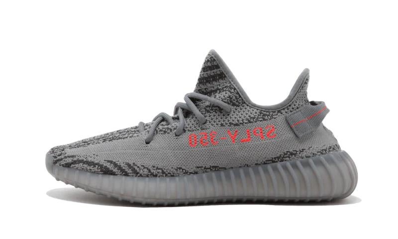 Adidas yeezy Boost 350 nieuw!, Ophalen of Verzenden, Zo goed als nieuw